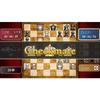 Play and Become Stronger At Chess! Ginboshi Chess Dx