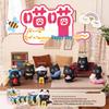 Xigaowang Cartoon Puppy Blind Box Ornament - Playful Home and Desktop Decoration for Kids