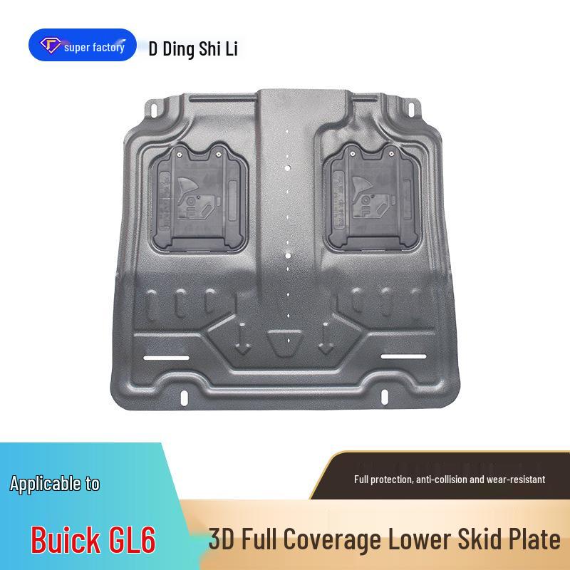 Compatible with 2019-2021 Buick GL6 Original Engine Guard Plate Installation