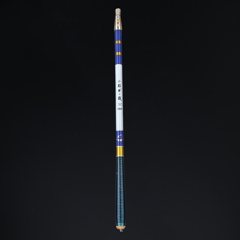 In Stock: Free Shipping - Ultra-Light 28 Tones Carbon Fiber Fishing Rod with Four-Position Adjustment