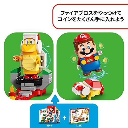 LEGO Super Mario Lava Lift Balance Challenge 71416, a toy block gift for boys and girls ages 7 and up.