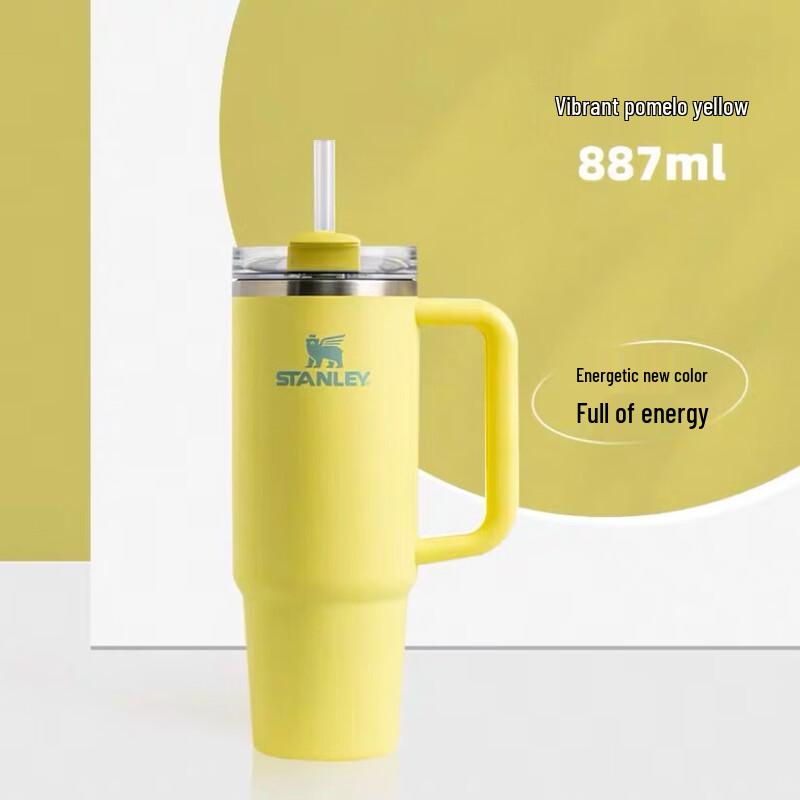 Термокружка STANLEY Adventure H2.0 из нержавеющей стали с крышкой-поилкой 887 мл