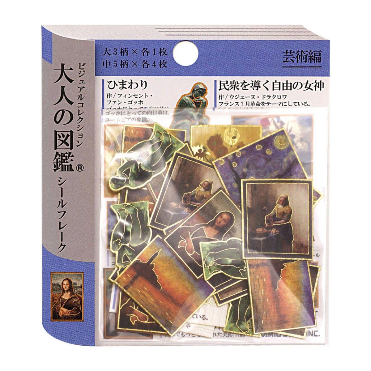 

Visual Collection Adult Encyclopedia Sticker Flakes Deco Collection 207361 [Art Edition] синий