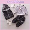 Soft And Cozy Boys Winter Clothing Set For Infants And Toddlers Ages 1 To 3