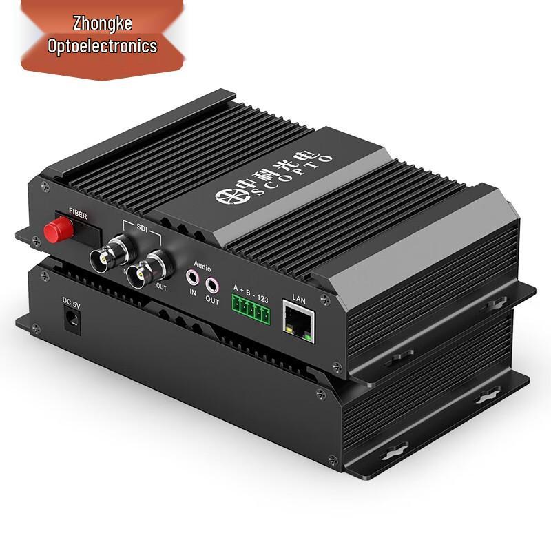 

ZK-2H1SRY HD-SDI Video Optical Transceiver