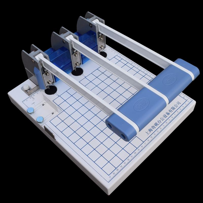 QIYAN Heavy-Duty 3-Hole Punch & Binding Machine CN plug (adapter included)