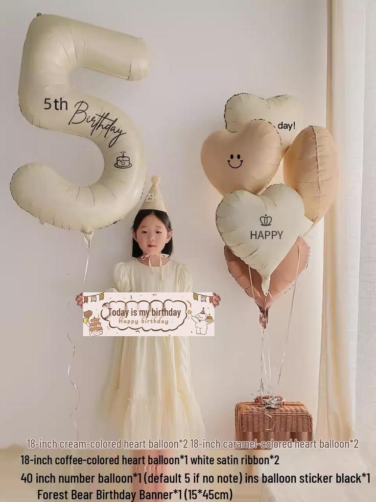 Children's 1st Birthday Number Balloons for Party Decorations and Photo Props.