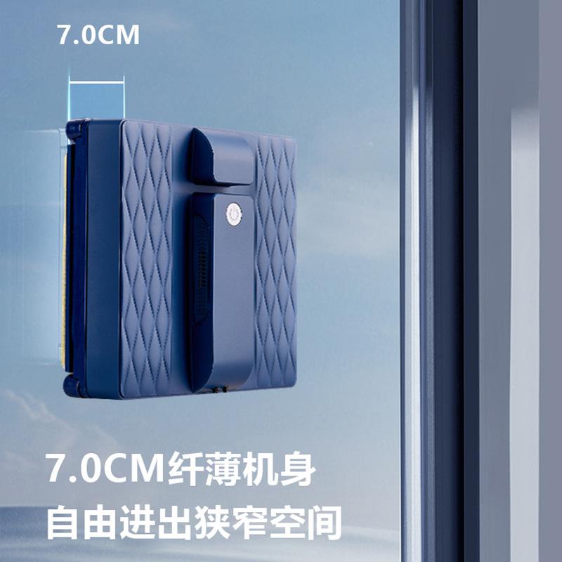 High suction fully automatic intelligen window cleaning robot new household dual water spray automatic induction cleaningmachine