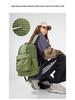 Cross-Border Plaid Large Capacity Foldable Hiking Backpack - Solid Casual Style
