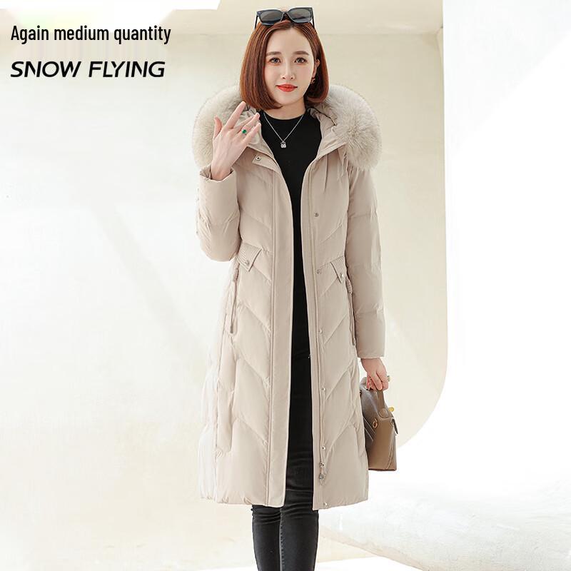 

SNOWFLYING Men s Hooded Down Jacket 3XL