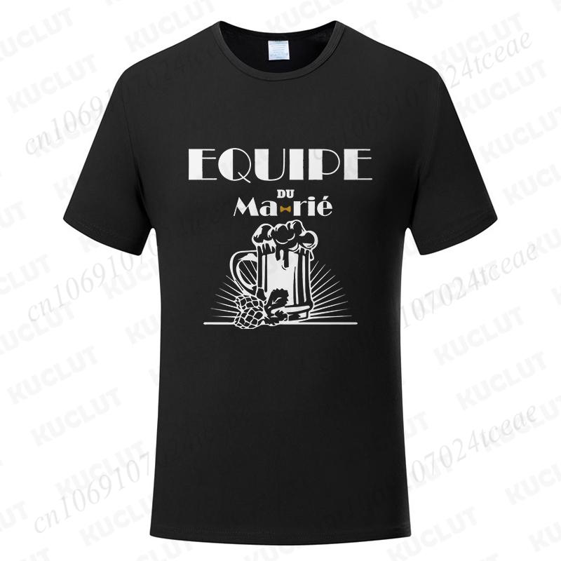 Fashion Single Farewell Tops French Boyfriend Bachelor Party T-shirts Evg Future Team Groom Man Shirt Wedding Father's Day Tees