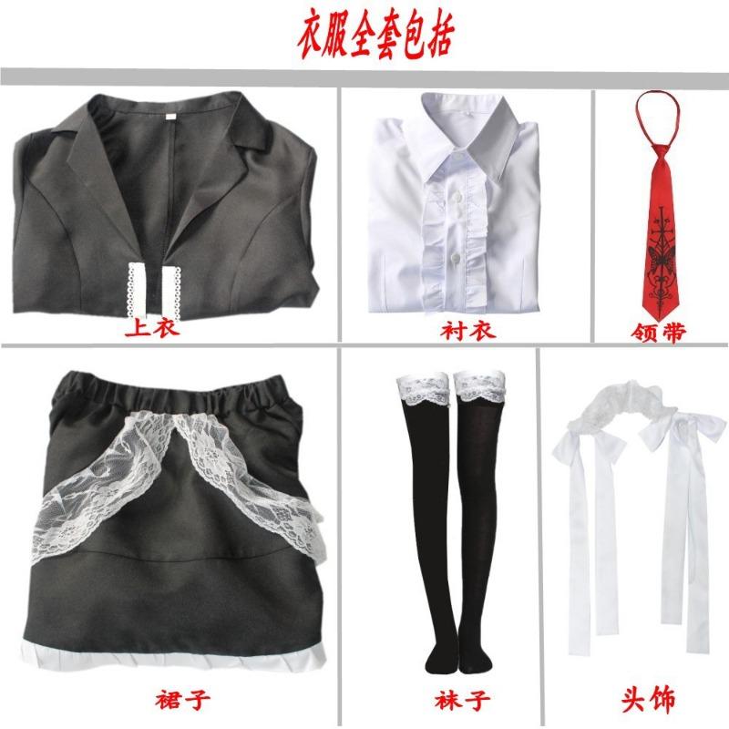 

Снаряд на Разрушении Селестии Роденбек Одежда Ангуан Та Кейко Одежда XXL