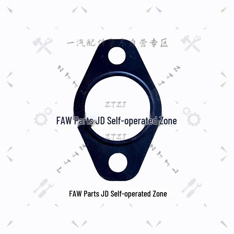 FAW Jiefang CA1125J Exhaust Manifold Gasket 6-Piece Set
