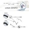 Mitsubishi Pencil Water-based Ballpoint Pen Uniball Zento Basic 0.38 Black Pack of 10 UBNZS38.24 10P