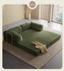 Modular Sofa Bed: Washable, Folding, Dual-Use for Living Room