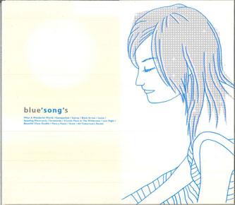 

CD VARIOUS - Blue Song S PCD4390 P VINE 2008 Japan Obi Rock Used