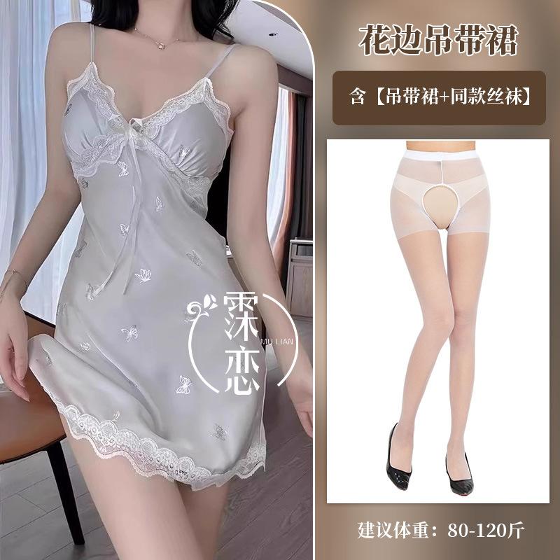 Sexy underwear, sexy butterfly suspenders, women's summer pure desire wind with chest pads, ice silk clothes
