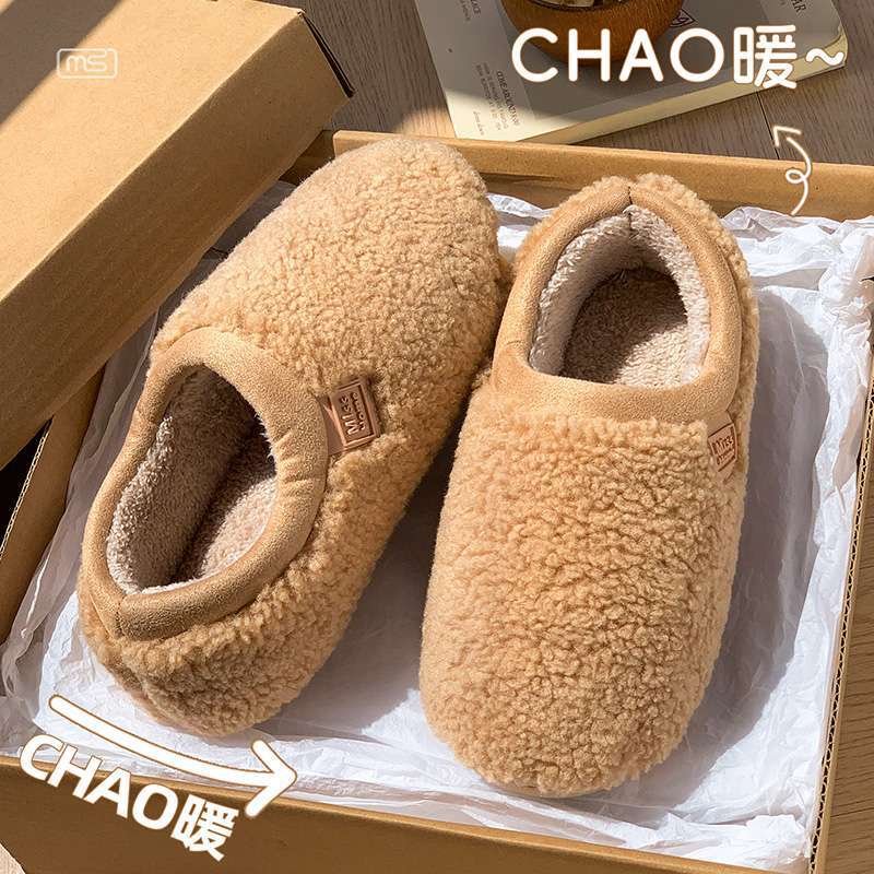 Cotton Slippers Winter New Couple Indoor Home Non-slip Warm Plush Mop Cotton Shoes Winter
