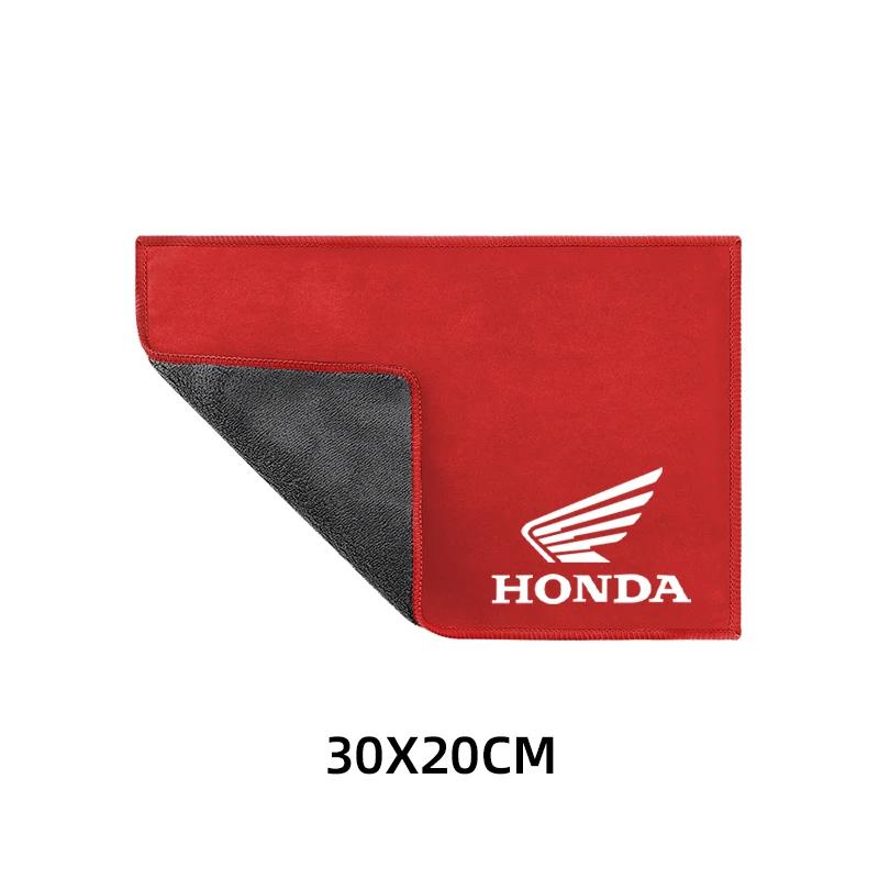 

Suede Motorcycle Wash Towel Microfiber Cleaning Rag Cloth For Honda CB400 CB650F CBF CBR250RR CRF SH300 NC750