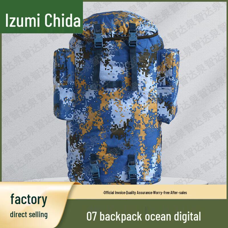 Quanzhida Outdoor Tactical Gear & Backpacks