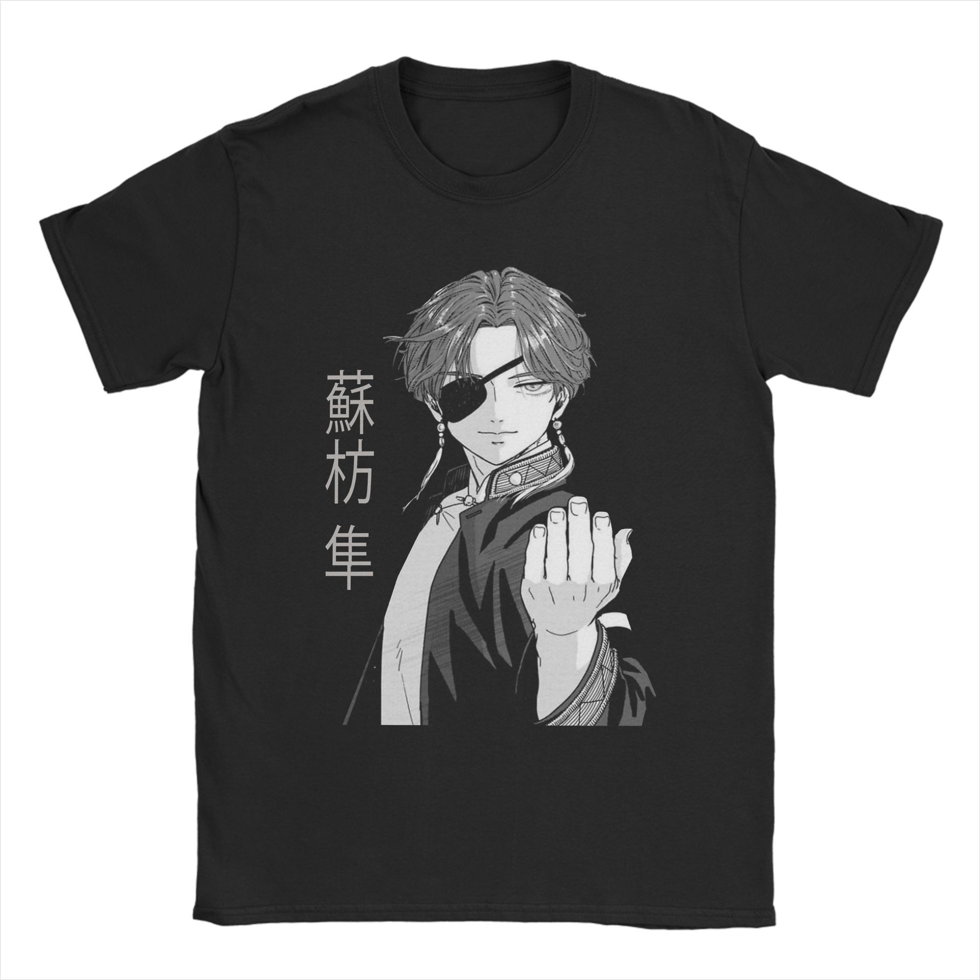 Hayato Suo T Shirt Summer Wind Breaker Vintage T Shirts Cotton Hipster Tee Shirt For Men Short Sleeve Print Tops S