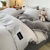 "Pure Cotton Solid Color 4-Piece Bedding Set: Double Bed Sheet, Quilt Cover, Dormitory Essentials"