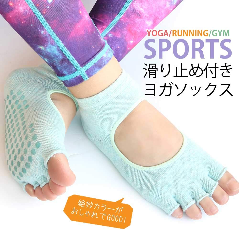 Pilates Yoga [box408] Women's Socks, 3-Pair Set, Toeless, Socks, Non-Slip, Five-Toe, Sports, Mid-Length, 23-25cm