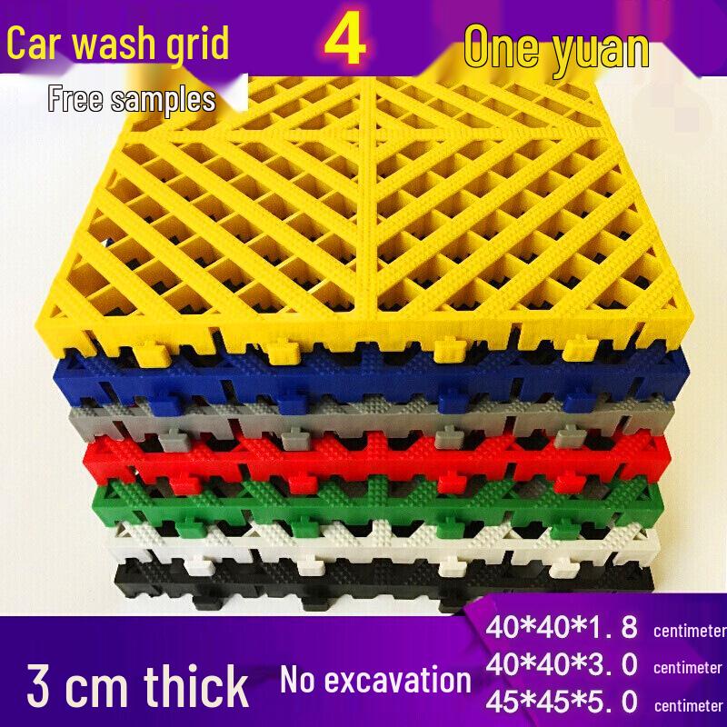 Extra Dicke 3cm Anti-Rutsch Gitter für Autowaschanlagen zur Entwässerung