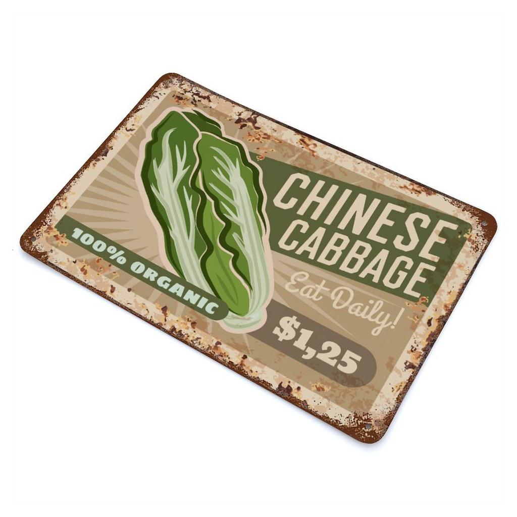 1 Pack Antique-style Metal Wall Art Plate, Weathered Rusty Finish, Great for Bar, Pub, Café, Kitchen, Bedroom, Hallway or Living Room Wall Décor