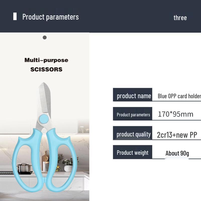 

Ножницы для обрезки цветочной композиции для икебаны и сбора фруктов