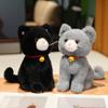 Cute Plush Kitten Doll - Perfect Gift for Kids' Birthdays & Claw Machines