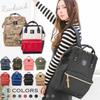Japan Anello Canvas Backpack Rucksack School Bag With Waterproof Durable Fabric And Multiple Interior Pockets