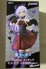 Wandering Witch: The Journey of Elaina Coreful Figure Elaina Little Devil Ver. Renewal