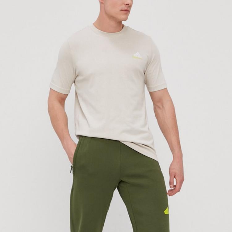 Adidas M Ss Q1 Tee Ao Round Neck Casual Pullover Short Sleeve T-Shirt Men Tops Brown GN8071