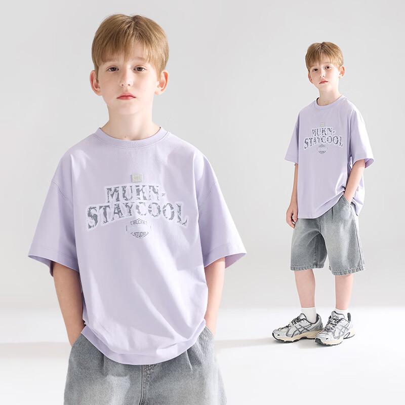 Mucmukn Starry Sky Reverie Cooling Print T-shirt 110CM