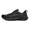 Asics GT 2000 13 Wide Triple Black Men Sneakers 1011B862-002