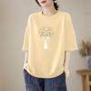 Women's Chinese Knot Embroidery Drop Shoulder T-Shirt
