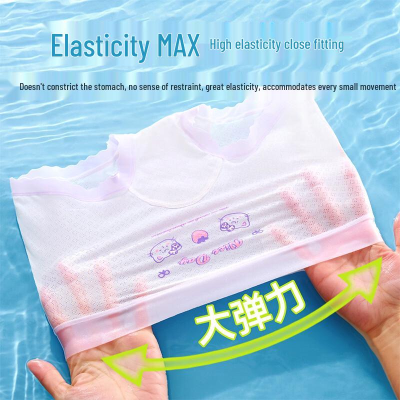 Girls' Ice Silk Boxer Briefs