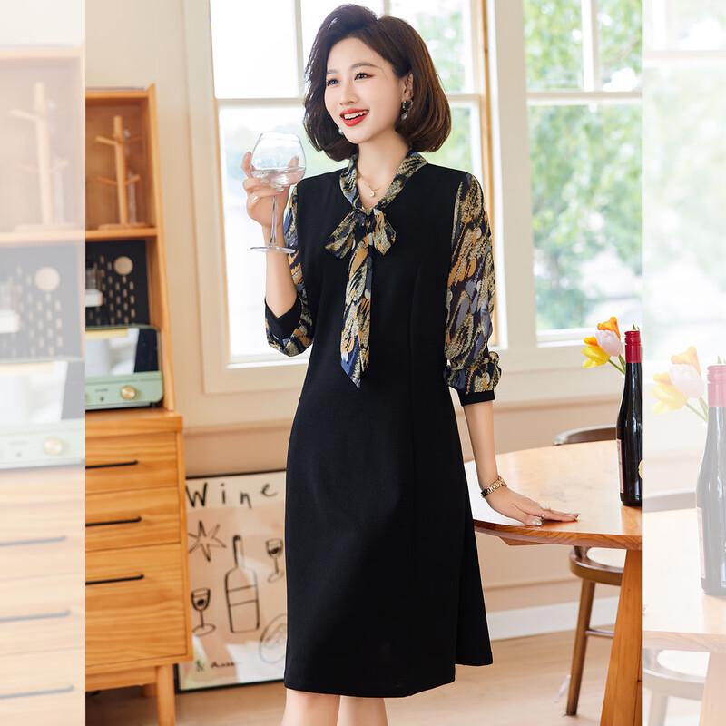 

BAOLIANDUO Women s Autumn/Spring Tie-Waist Midi Dress XL