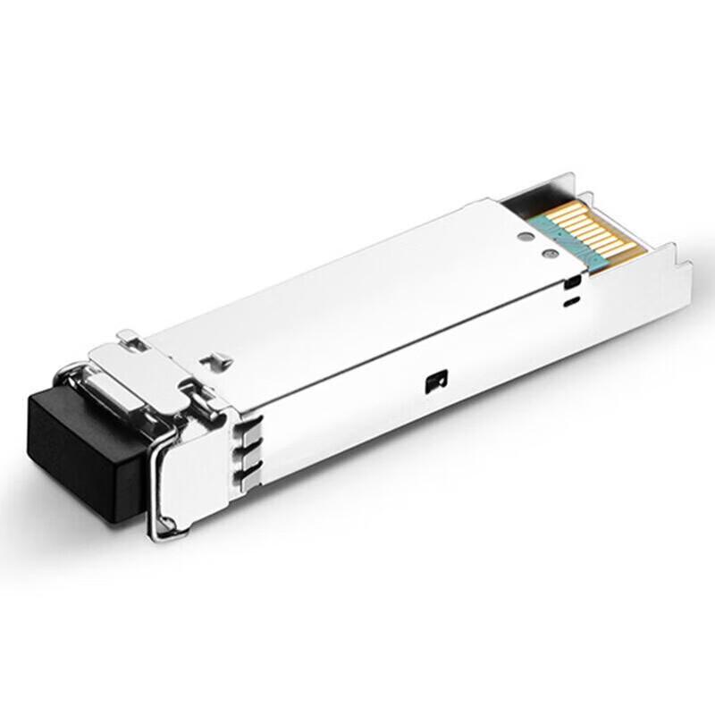 Ruijie 10G SFP+ Multimode Fiber Optic Module