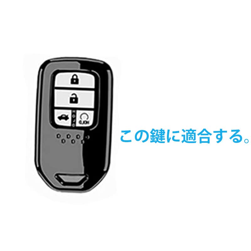 ZIAN [Pack of 2] Honda Car Key Case Silicone 4 Button Odyssey RC1 Step Wagon Spudder Hybrid Freed Key Cover