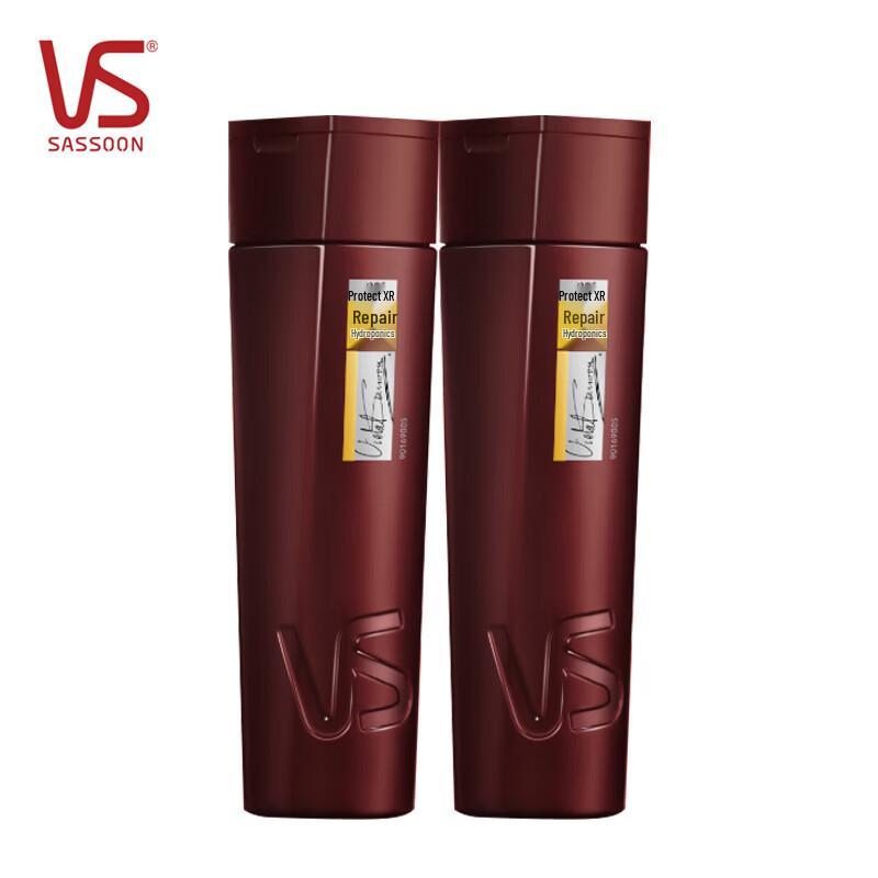 VS Sassoon Repair & Hydrating Conditioner Twin Pack