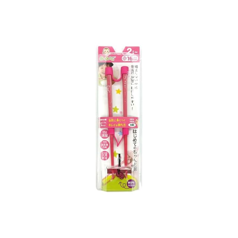 Nonoji First Proper Chopsticks SS (16cm) Red