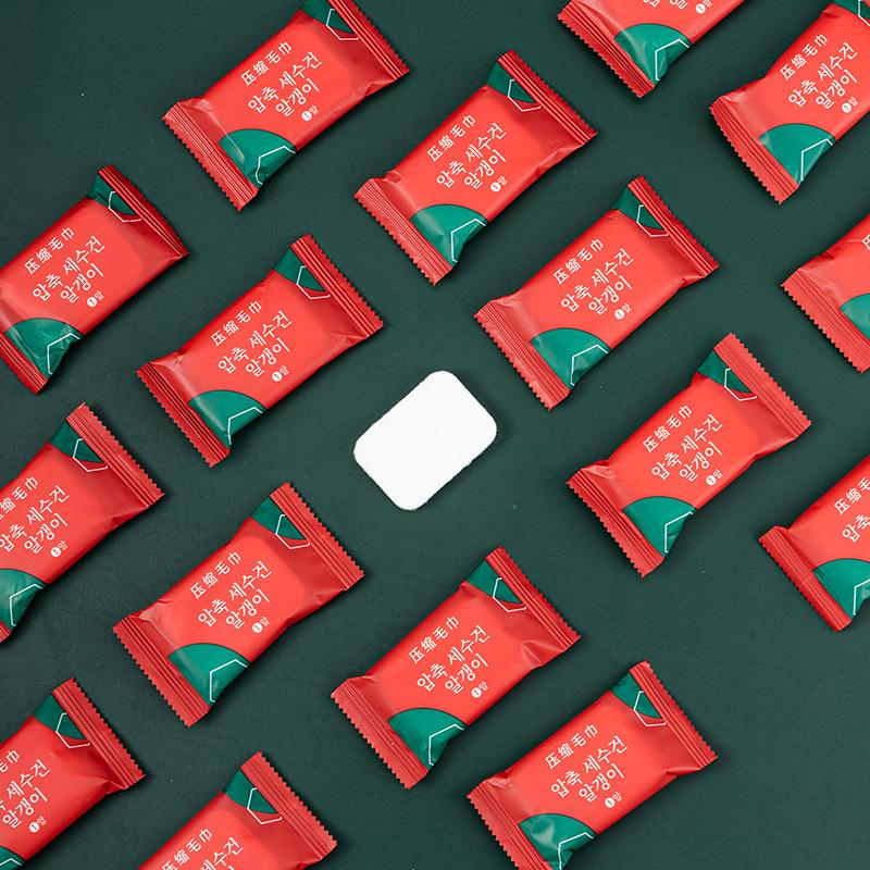 Small Cotton Disposable Compressed Towel Bath Towel Thickened Face Towel Portable Face Towel for Travel