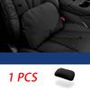 For BYD Sealion 06 EV/DMI 2025 2026 PU Leather Neck Pillow Memory Foam Pillows Waist & Backrest Car Accessories