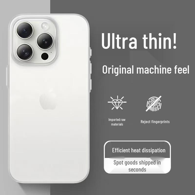 Ultradünne 0,7 mm matte weiche Hülle für iPhone 17 Pro Max mit präzisen Aussparungen für Apple 15/16.