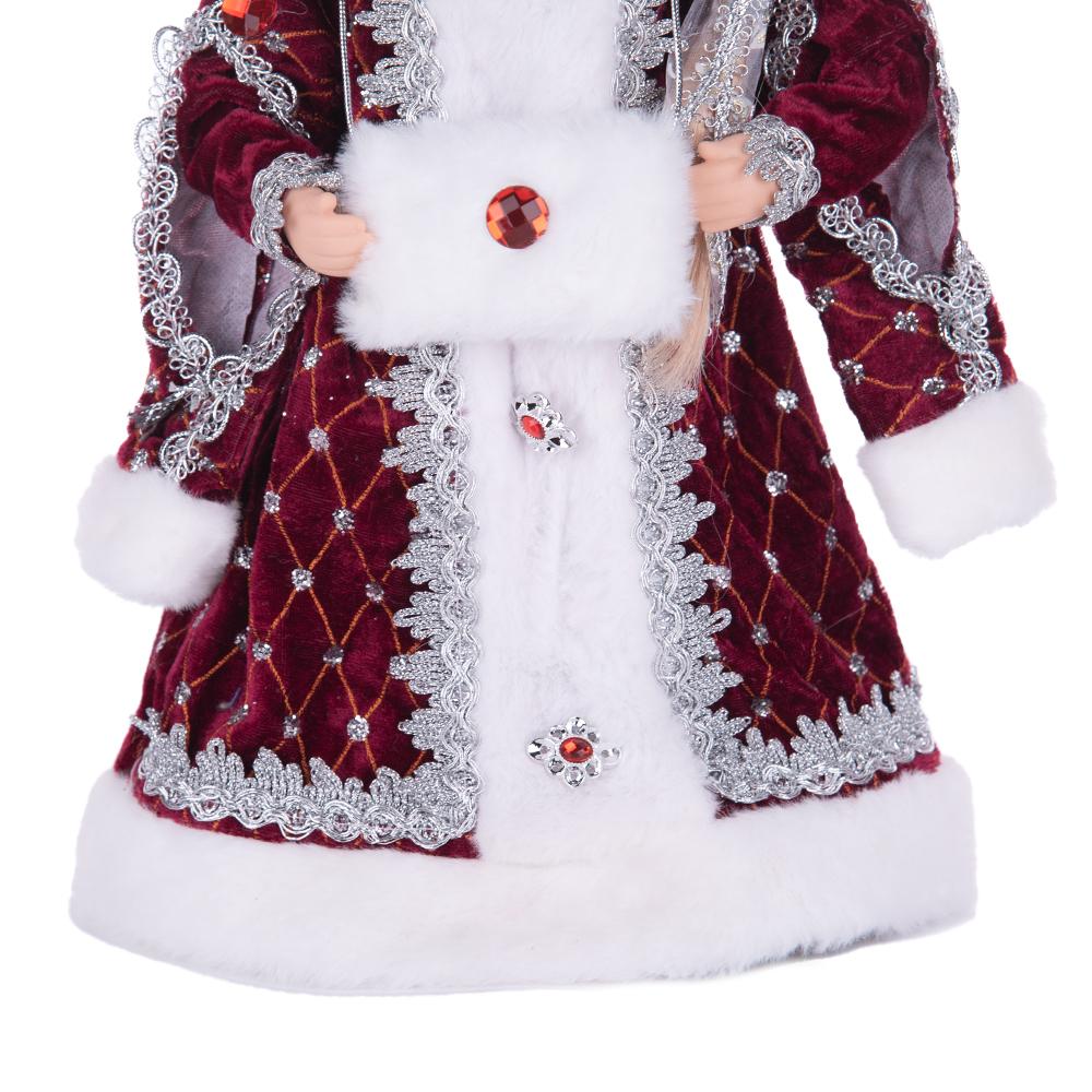Christmas Snegurochka Plush Ornament