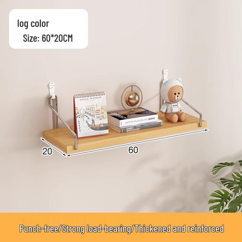 Punch-Free Floating Wall Shelf - Living Room Wall-Mounted Bookcase & Storage Rack