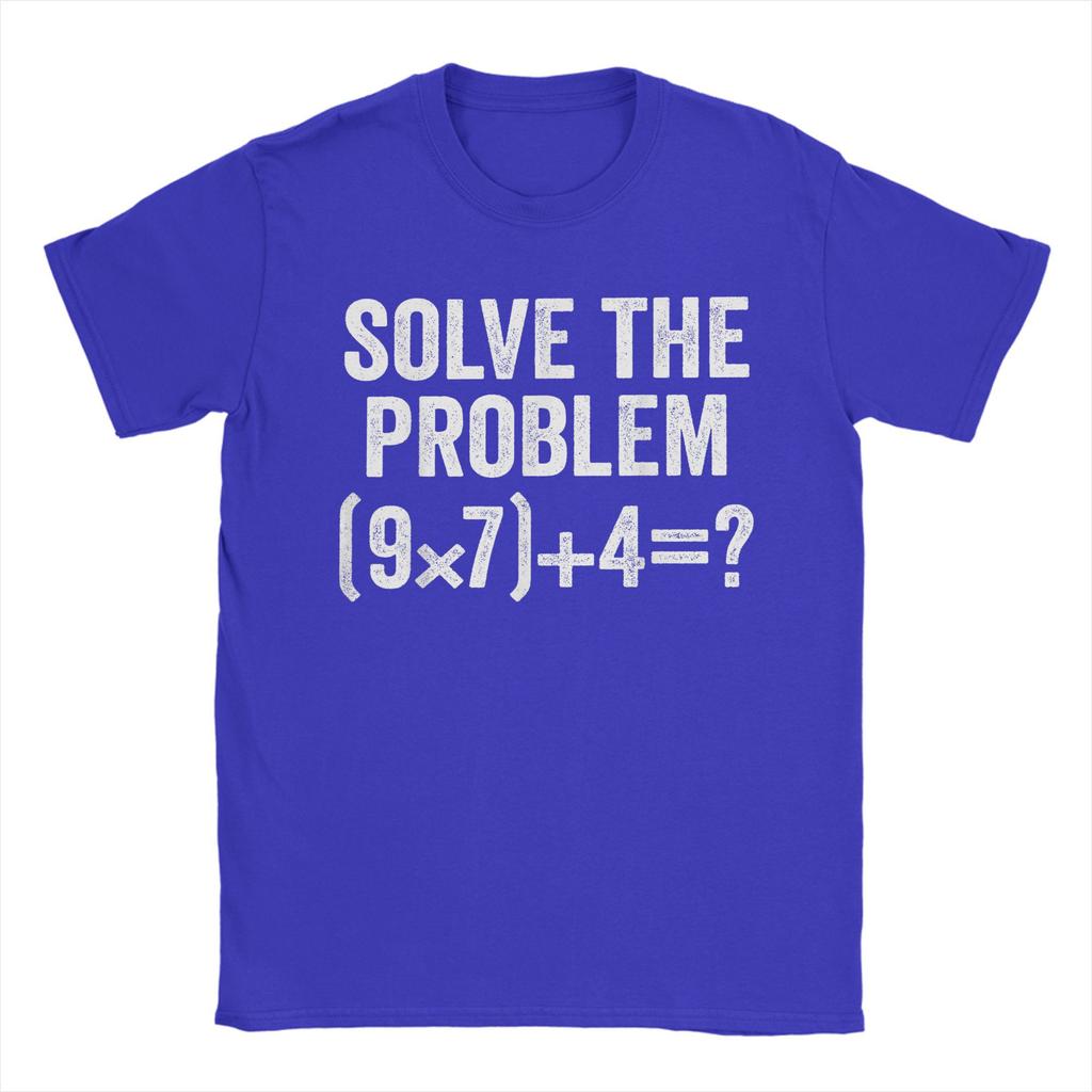 Herren Lustig 67 Meme PEMDAS Grundschullehrer Brainrot Witz T-Shirts Kleidung Kurzarm T-Shirts Bedruckte T-Shirts