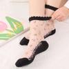 2 Paar Damen-Sommersocken mit Blumenmuster, dünn, transparent, elastisch, atmungsaktiv
